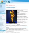 Filename=GSN_Dnes_bg.png
Filesize=176KB
Dimensions=685x766
Date added=May 30, 2009 GSN_Dnes_bg.png